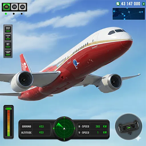 App Icon