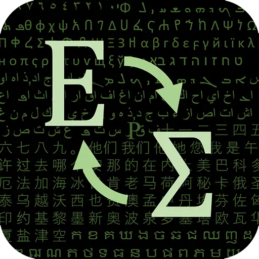 App Icon