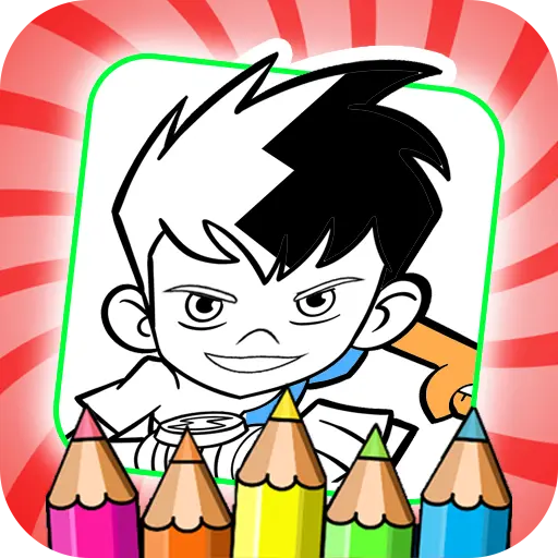 App Icon