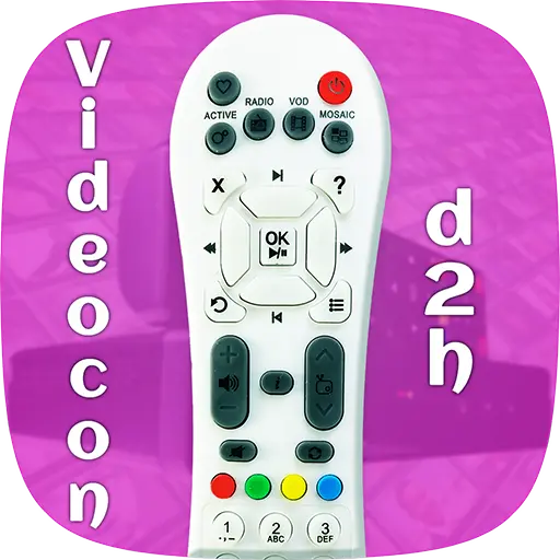 App Icon