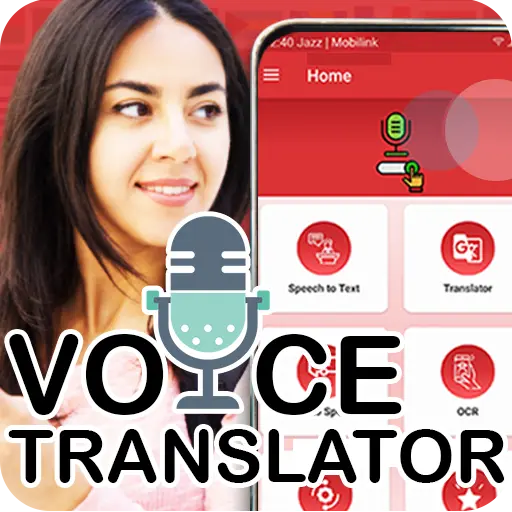 App Icon