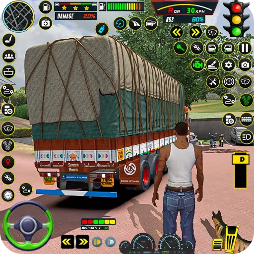 App Icon