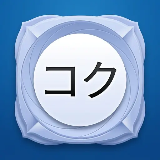 App Icon