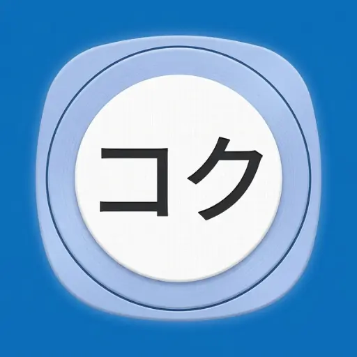 App Icon