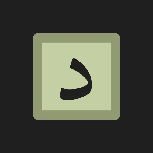 App Icon