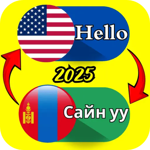 App Icon