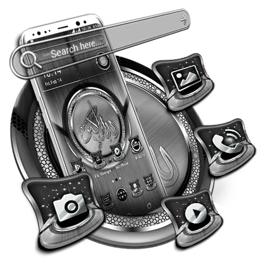 App Icon