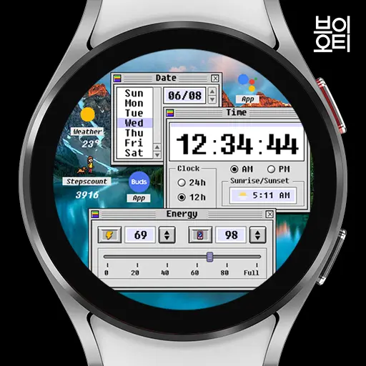App Icon