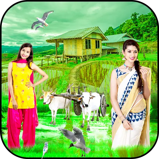 App Icon