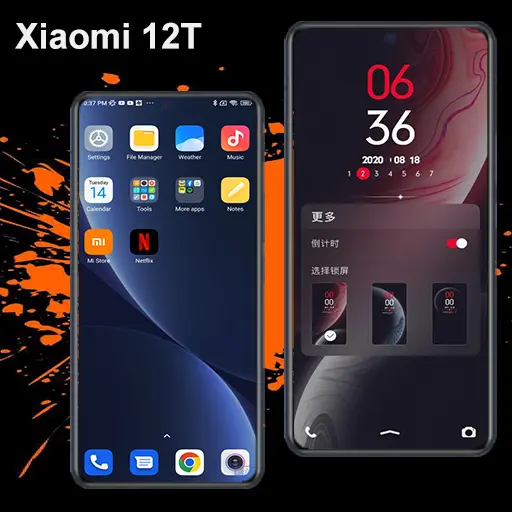 App Icon