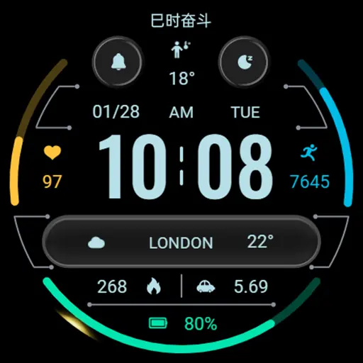 App Icon