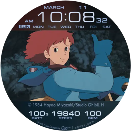 App Icon