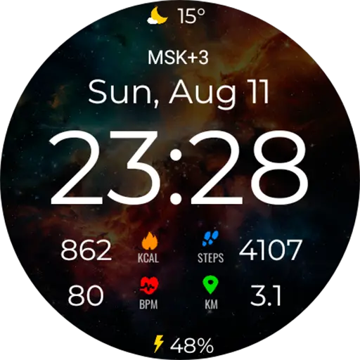 App Icon
