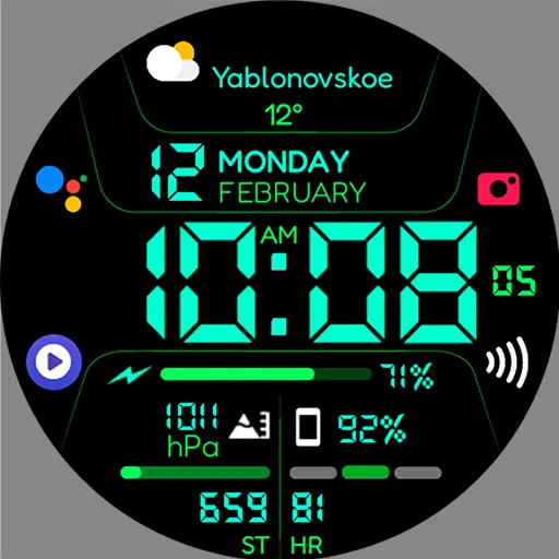 App Icon