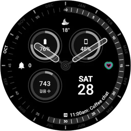 App Icon