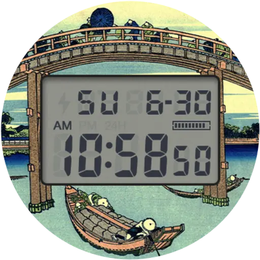 App Icon