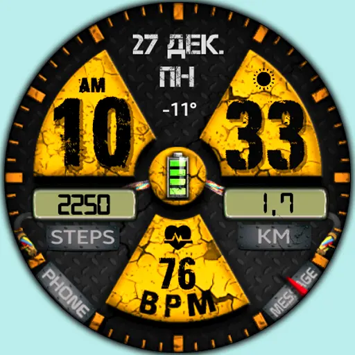 App Icon