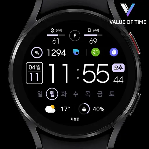 App Icon