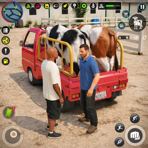 App Icon