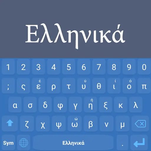 App Icon