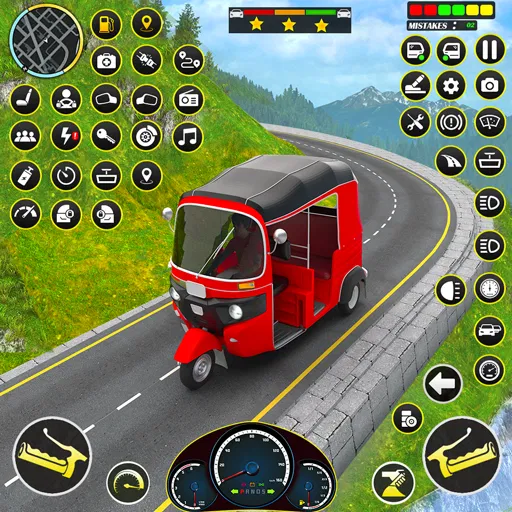 App Icon