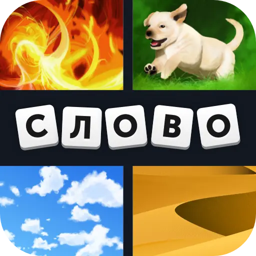 App Icon