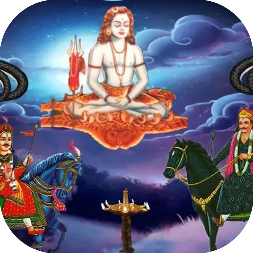 App Icon