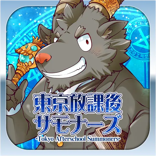 App Icon