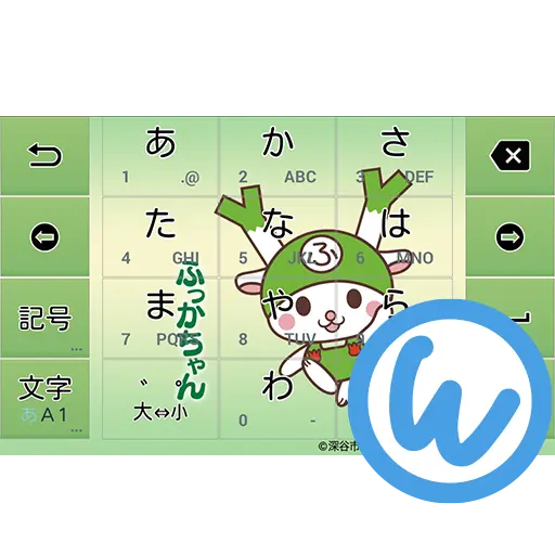 App Icon