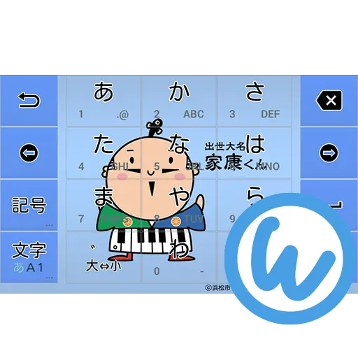 App Icon