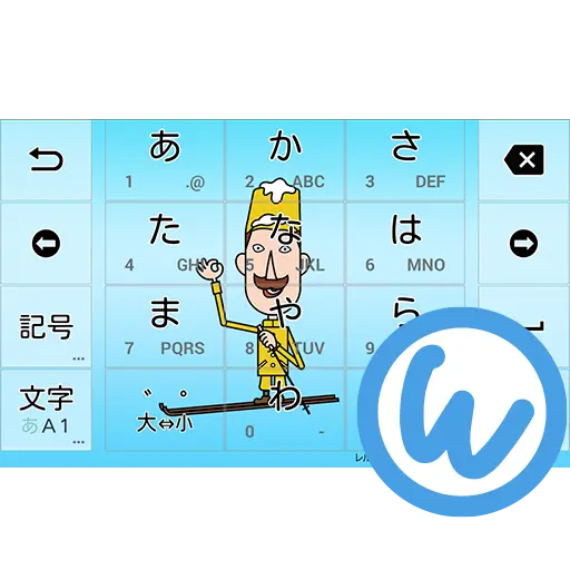 App Icon