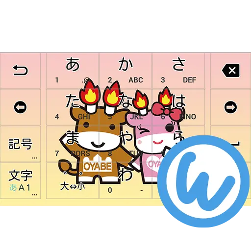 App Icon