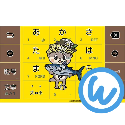 App Icon