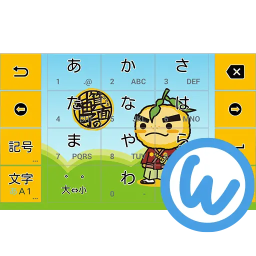 App Icon