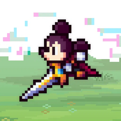 App Icon