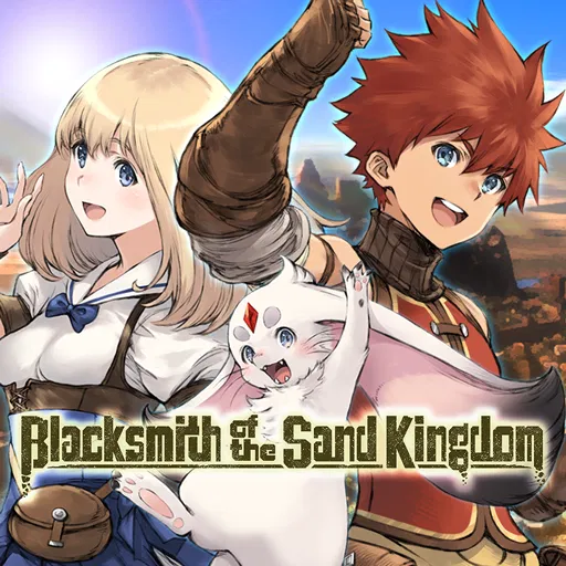 App Icon