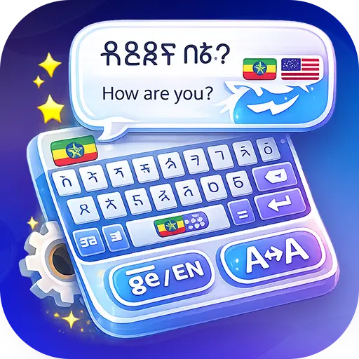 App Icon