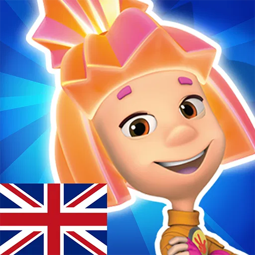 App Icon