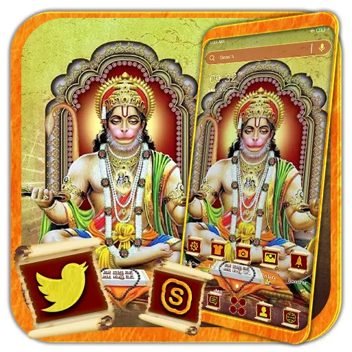 App Icon
