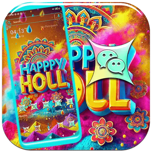 App Icon